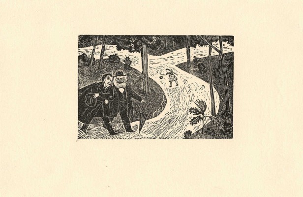 Порет Алла (Алиса) Ивановна. В парке